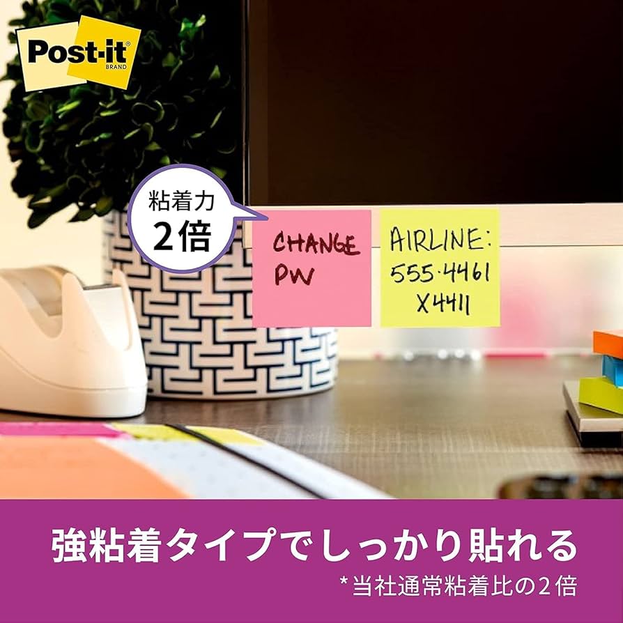 すーら★　0710 710RP-R ポストイット 通常粘着ふせん スリム見出し 50×7.5mm